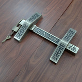 中式 木门锁花园古建庭院大门门闩仿古铜门扣 防盗纯铜加厚插销老式