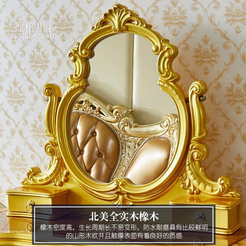 欧式实木梳妆台美式别墅卧室收纳柜化妆桌小型公主一体带镜化妆台