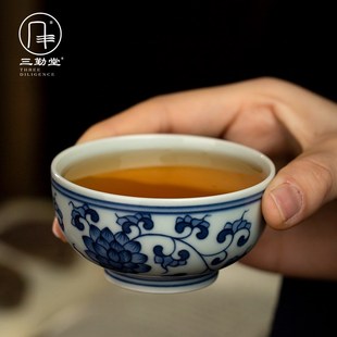 三勤堂景德镇陶瓷手绘青花缠枝莲普洱杯景德镇主人功夫茶杯