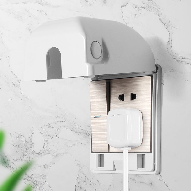 儿童防触电插座保护套卫生间粘贴式防水盒电源保护开关插座盖家用