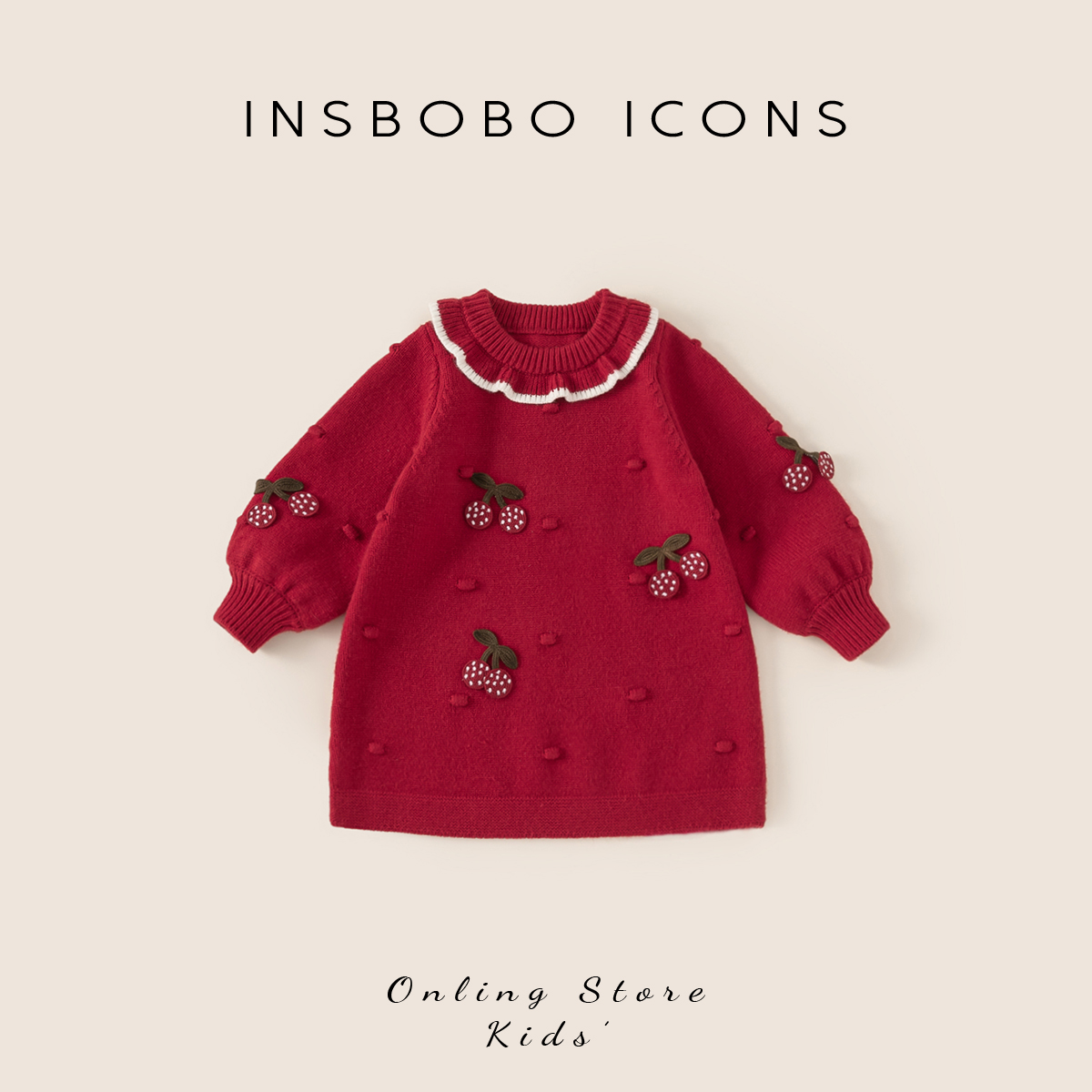 女童连衣裙秋冬款女宝宝裙子红色儿童过年服冬季女孩新年衣服冬装