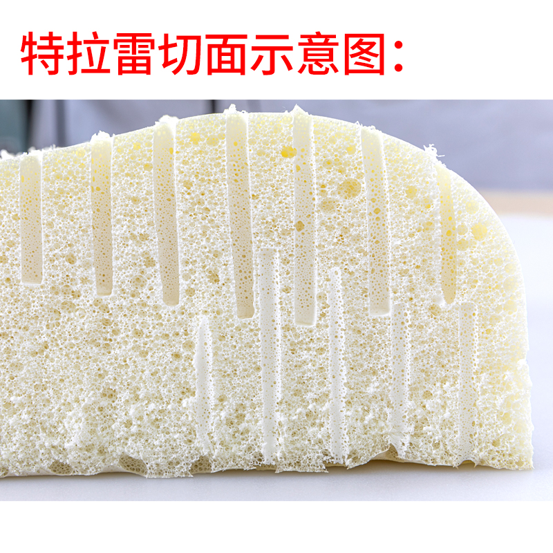 特拉雷泰国天然乳胶枕头护颈椎枕芯儿童橡胶美容枕成人高低低薄枕