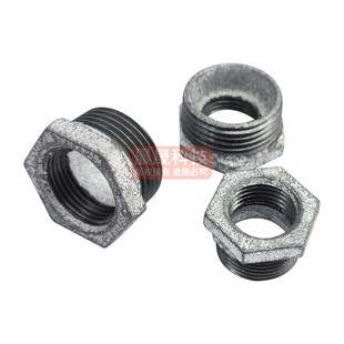 镀锌补芯 异径内外丝变径接头 镀锌玛钢管件补心DN20*DN15DN50