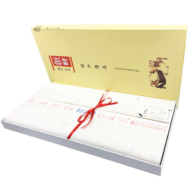 徽牌珍贵天成定制款纯手工古法檀皮宣纸四尺生宣书画创作收藏宣纸