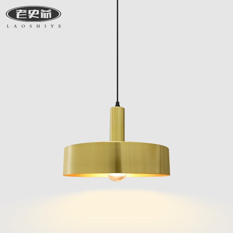 北欧餐厅吊灯创意个性轻奢餐厅吧台火锅奶茶店单头工业风金色灯罩,家装灯饰光源,餐厅吊灯,淘宝优惠券,粉丝福利购,淘宝优惠卷