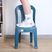 加厚塑料靠背椅成人儿童两用家用学习椅矮茶几靠背椅防滑结实凳子