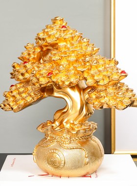 发财树摆件小摇钱树客厅酒柜装饰电视柜招财旺财聚财家居开业礼品
