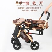 婴儿推车可坐可躺轻便折叠高景观减震双向新生儿童宝宝手推车童车