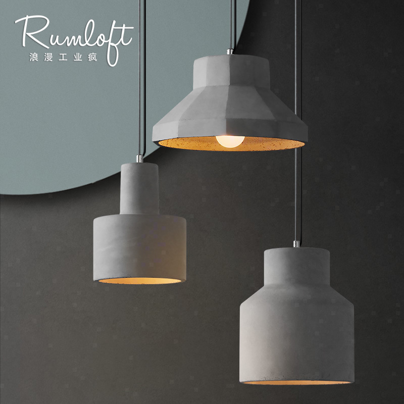 浪漫工业疯吧台单头吊灯创意咖啡厅复古工业风楼梯间餐厅水泥吊灯
