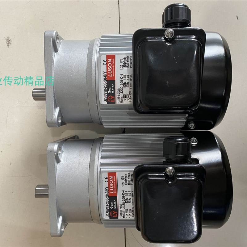 J22V18-200-15-C  LUSON电机  LMS马达LY  J220V18-100-15-S3