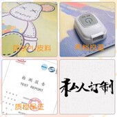 莲花楼加热鼠标垫超大号成毅李相夷暖桌垫发热键盘垫李莲花女生