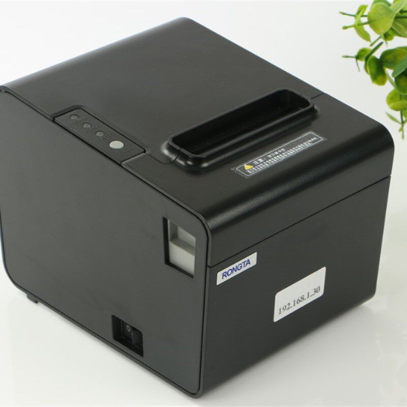 容大RP-325收银小票热敏打印机80mm餐饮外卖厨房网口usb带切刀纸