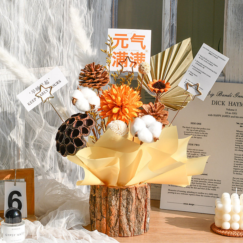 创意复古树皮实木花瓶摆件餐桌客厅插花麦穗天然干花花束装饰摆设