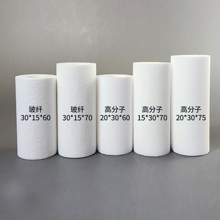 前置保护过滤器滤芯玻纤CEMS烟气在线检测PE高分子PP四氟陶瓷滤芯
