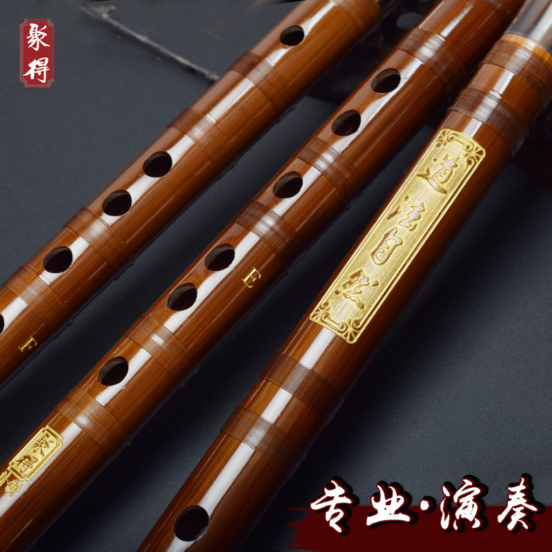 高档c调笛子演奏竹笛精制专业初学D高级E成人F儿童G古风横笛乐器
