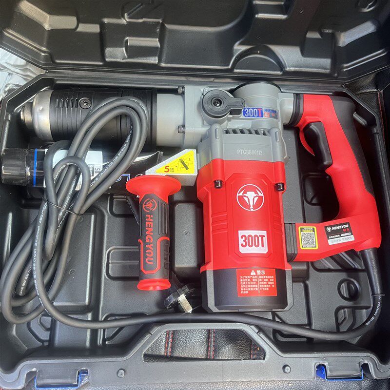 恒友大歌300T电镐方柄大功率加大气缸专业单用轻型专用水电工开槽