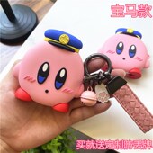 宝马汽车钥匙套女潮卡通可爱320li新5系3系1系7系535525X3X4X5X6