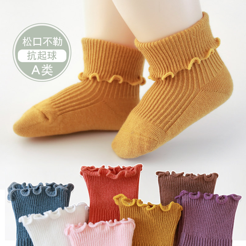 婴儿袜子春秋纯棉儿童新生儿婴幼儿秋冬薄款胖宝宝冬季中筒松口袜,童装/婴儿装/亲子装,儿童袜子(0-16岁),淘宝优惠券,粉丝福利购,淘宝优惠卷