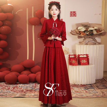 中式敬酒服新娘2023新款秋冬季长袖旗袍长版复古订婚礼裙女高级感