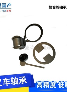 门架复合轮轴承760211NT/A1T/K0T/BT装机配套2-3吨合力杭叉座配件