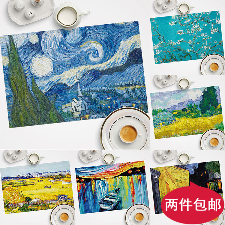 杏花梵高 隔热垫 PVC餐桌 防烫垫欧式防水餐盘垫西餐垫杯垫定制,居家布艺,餐垫,淘宝优惠券,粉丝福利购,淘宝优惠卷