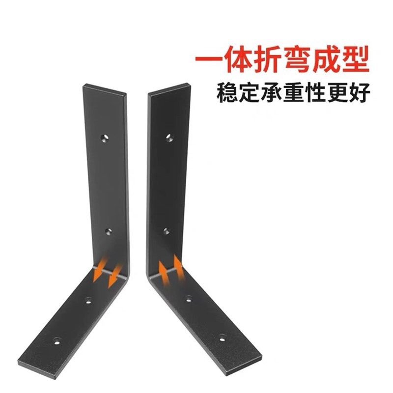 l型支架三角支撑架托架层板托直角置物板固定墙面铁壁挂墙三脚架