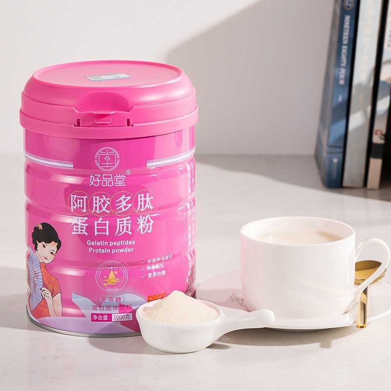 儿童成长蛋白质粉补充钙铁锌学生奶粉营养品厂家