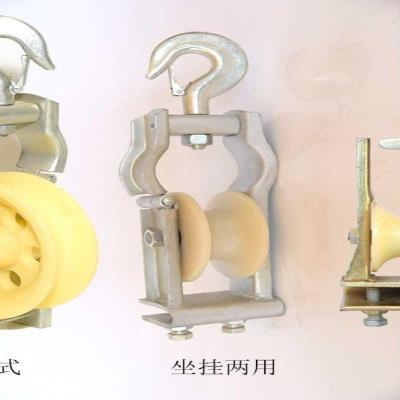 速发厂销滑线轮降动拉电力滑吊线轨道线组家车小型绳架放滑升电缆