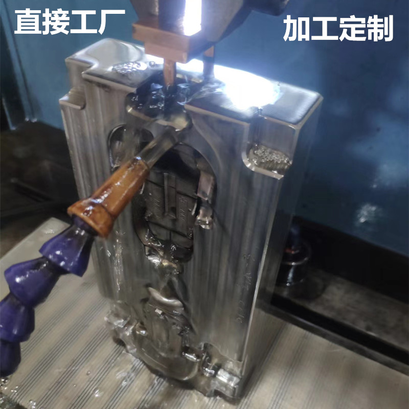 速发模处制模成型注塑模具打样铝开塑料加工塑W料壳定具铝制l