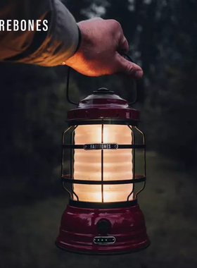 速发BEBS北邦户外帐篷充营地灯复古露营主电野营灯灯森林提灯