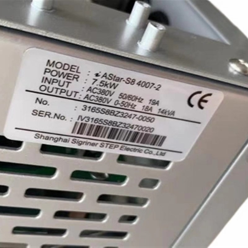 速发电梯新时达变频器ASt-S8 4011-2 /S8-4007E-2/S8 4015E-2
