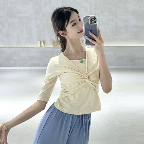 速发古典舞衣服春夏舞蹈练功服中国舞芭蕾舞袖长套装舞服上衣