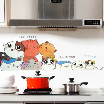 速发膜房墙壁油烟机防油贴纸防水墙纸自粘家用灶台厨贴透明耐高温