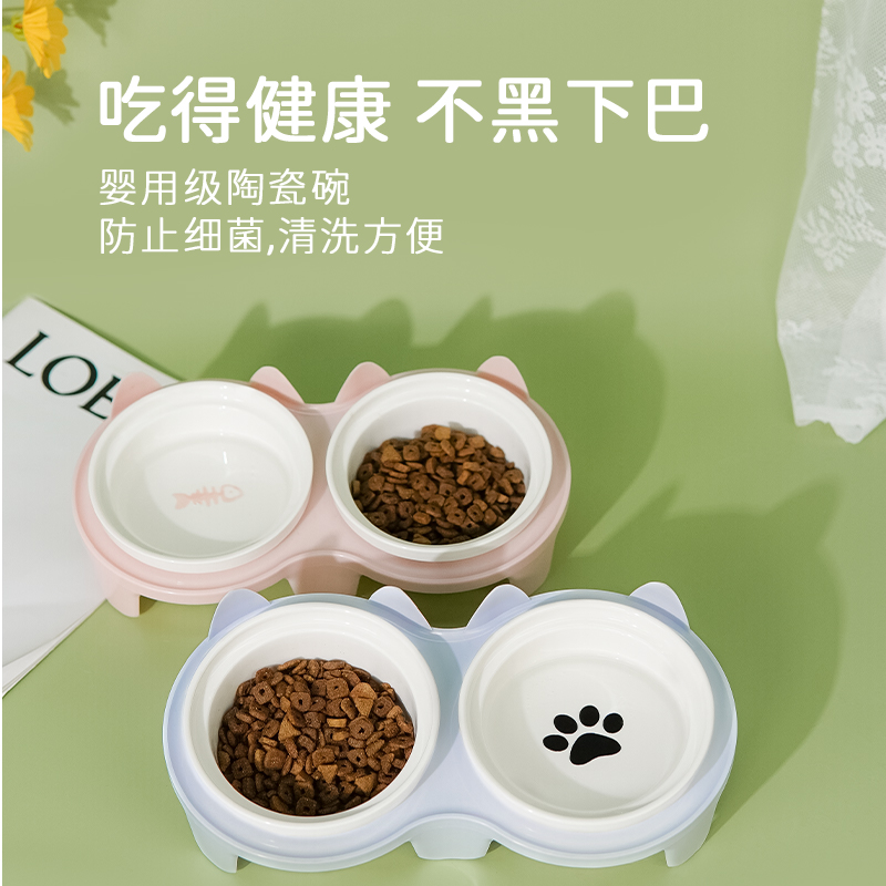 速发猫碗陶瓷双碗猫盆狗食狗盆饭盆狗碗猫咪饭碗斜口防打翻猫食盆