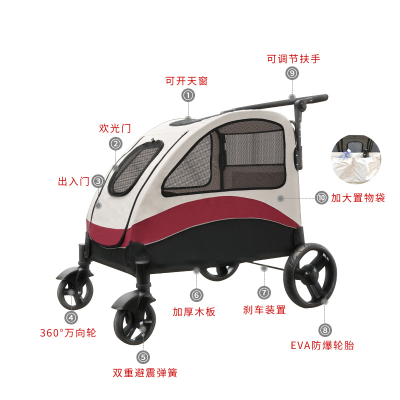 速发推车中大型犬可折叠便携式狗车轻便中老年犬狗轮椅外出遛狗车