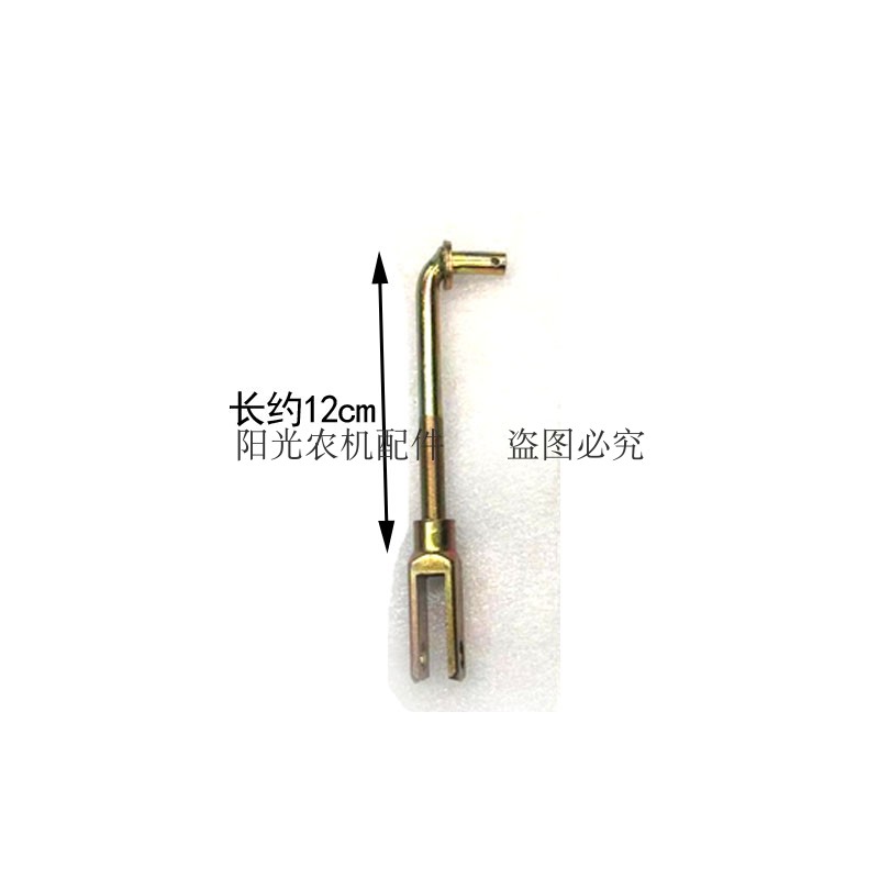 速发福田雷沃欧豹拖拉机配件TD/TA主离合器拉杆副调整杆u型接头