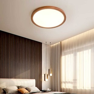 温馨房间日原灯具 实木主形简约风格 速发式 木圆卧室吸顶灯超薄新款