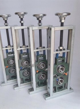 速发双轴承调节支架滑0立式座UCT204 205 2动6 207 208  02210调