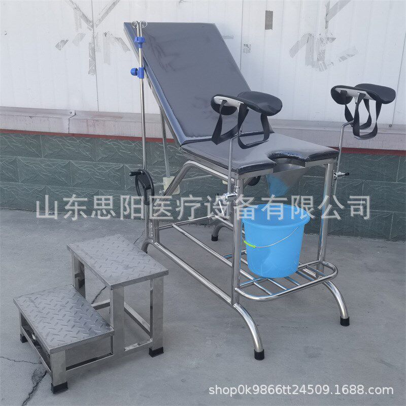 速发查用妇科简医床不锈钢妇科诊察床多功能产床检易人流床分娩床