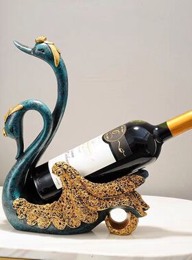 速发件式天酒红鹅架装饰品摆欧创意简约家居酒柜客厅玄关乔迁新居