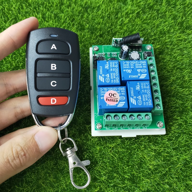 速发24V 12V4路门道闸车库电动门 电动车遥控开关+104四键