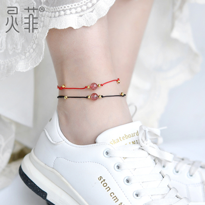速发水晶脚链粉草莓晶红绳手工编织简约牛年本命年脚环饰品礼物