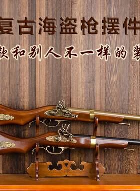 速发火绳燧发枪实木火盗猎枪金铳工艺装饰品火枪模型海属复古洋枪
