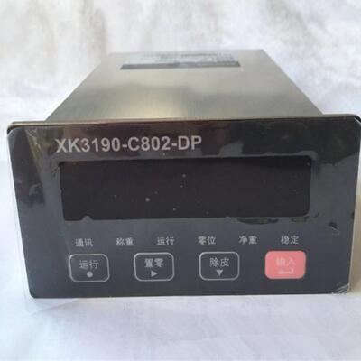 柯衡上海c802仪表显示器xk3190带Profibus-DP总线控制仪表