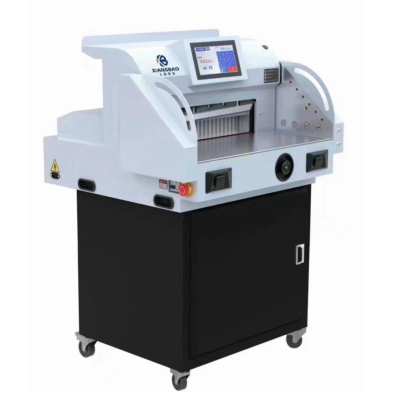 上海XB-AT900EP电动重型书籍合同标书裁纸机切纸机,办公设备/耗材/相关服务,切纸机,淘宝优惠券,粉丝福利购,淘宝优惠卷