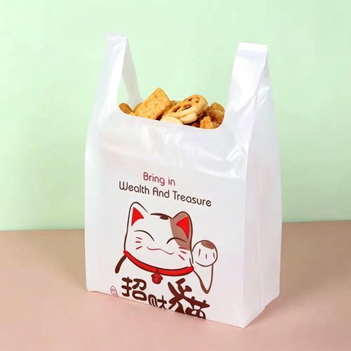 招财猫手提袋招财进宝寓意新年款