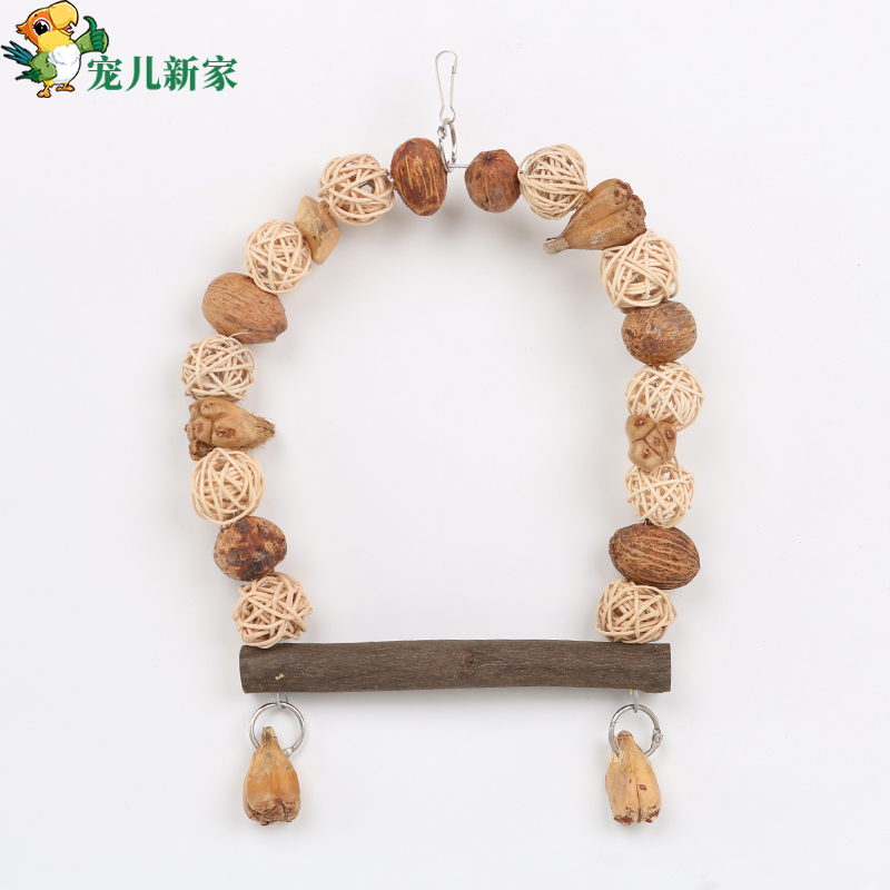 天然果实鹦鹉啃咬玩具 虎皮牡丹玄凤益智鸟玩具秋千吊桥磨牙