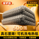 电热毯2025新款 单人双人双控调温开关电褥子家用安全正品 官方旗舰
