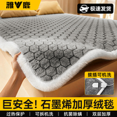 电热毯可机洗单人双人双控调温开关电褥子家用安全正品 官方学生床