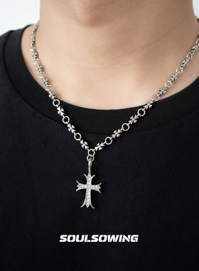 项链男款十字架项链小众设计高级感潮流痞帅毛衣链复古百搭不掉色